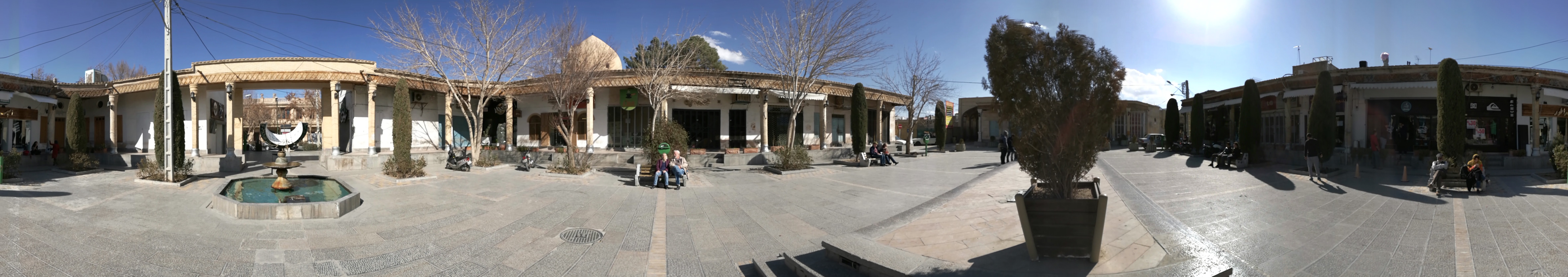 panorama 360&deg; full screen