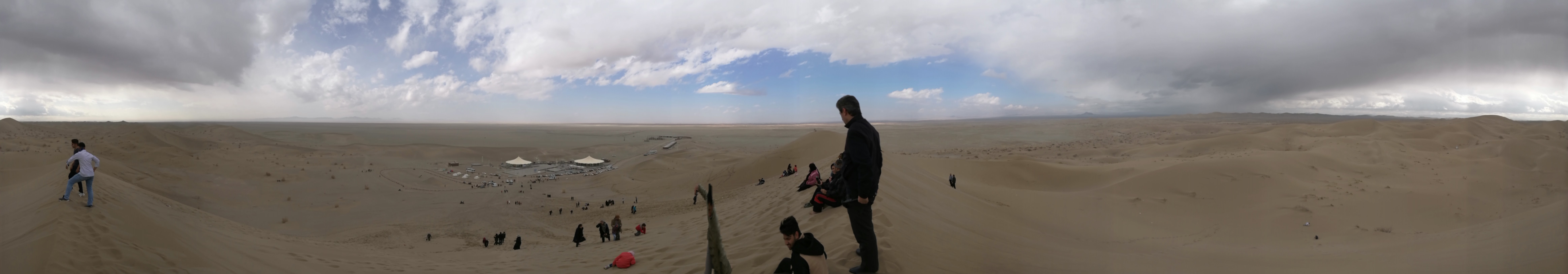 panorama 360&deg; full screen