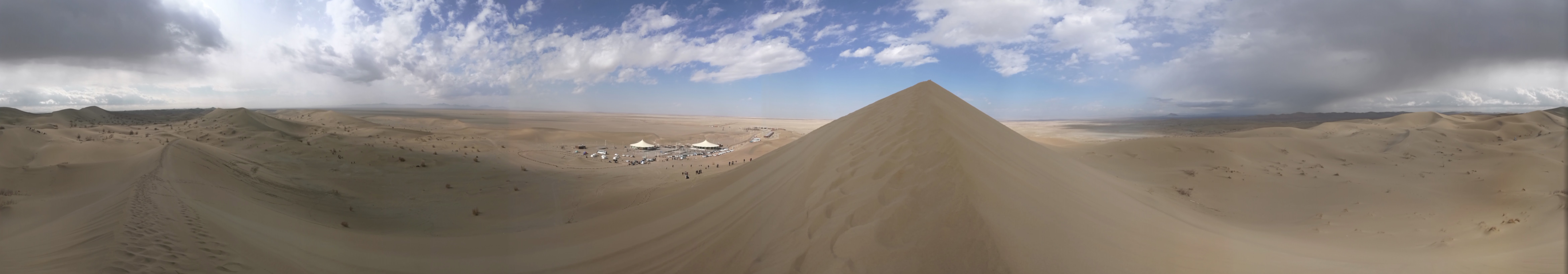 panorama 360&deg; full screen