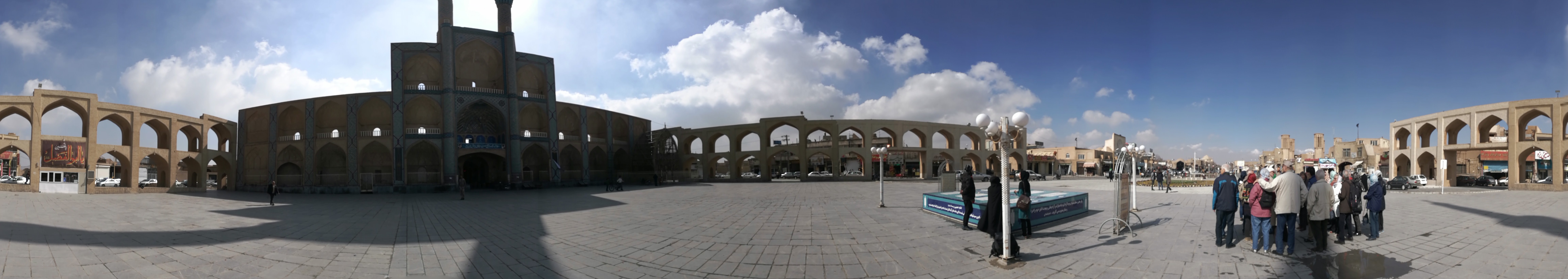 panorama 360&deg; full screen