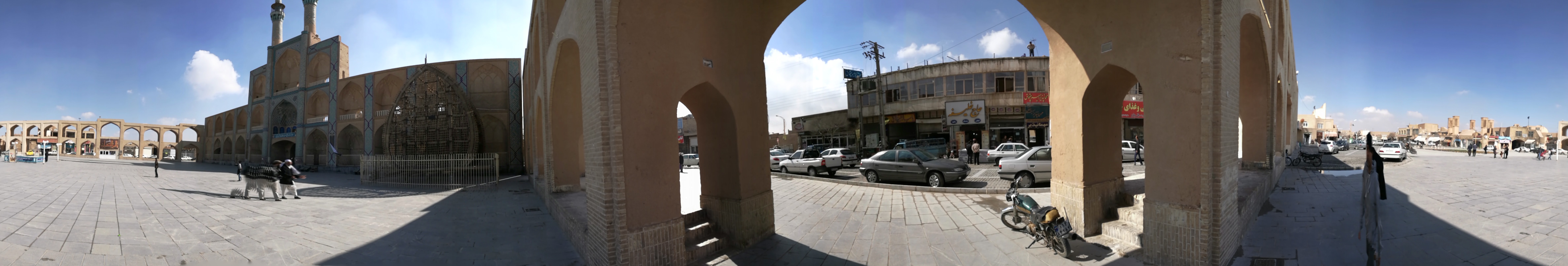 panorama 360&deg; full screen