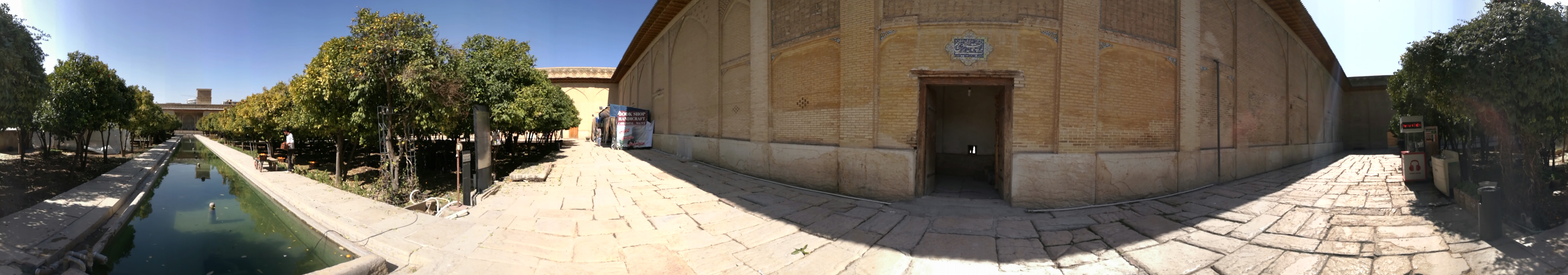 panorama 360&deg; full screen