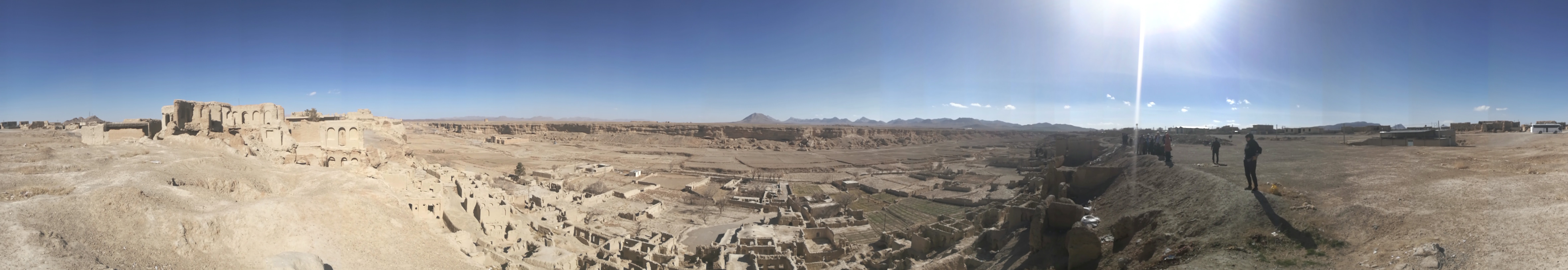 panorama 360&deg; full screen