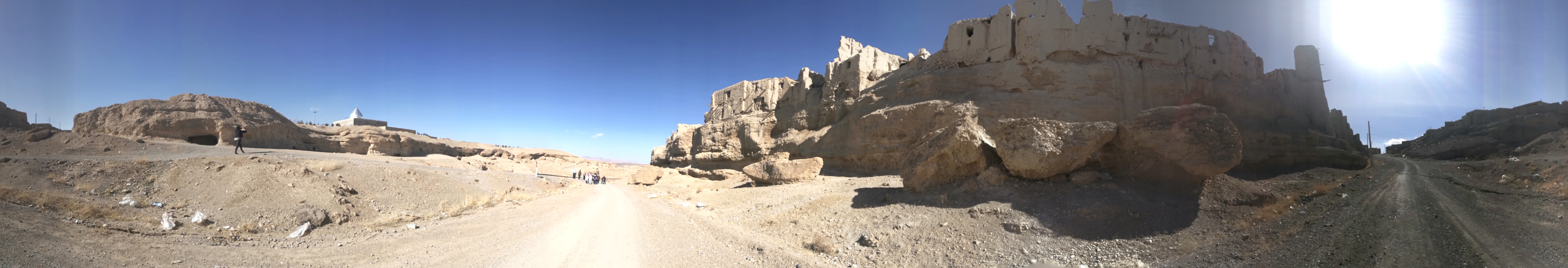 panorama 360&deg; full screen