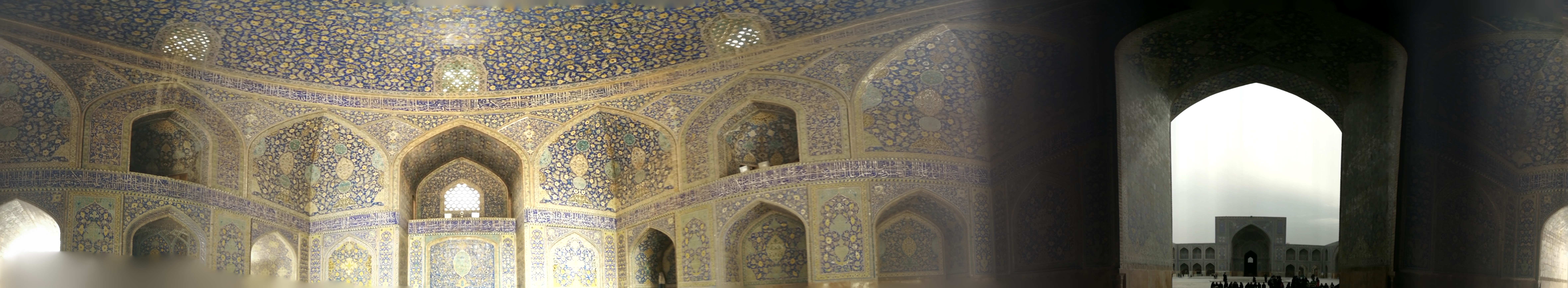 panorama 360&deg; full screen