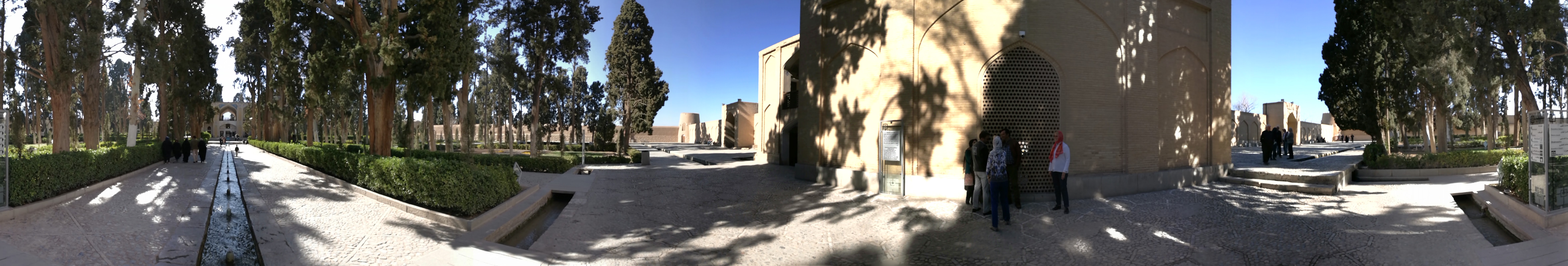 panorama 360&deg; full screen