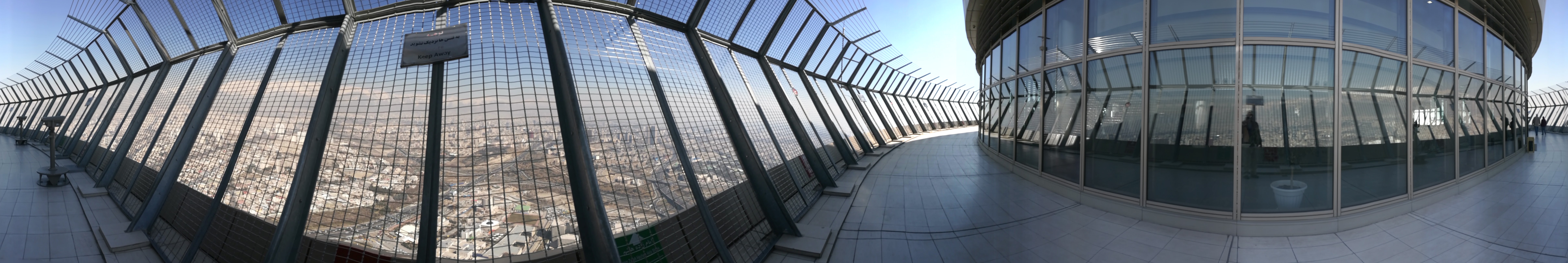 panorama 360&deg; full screen