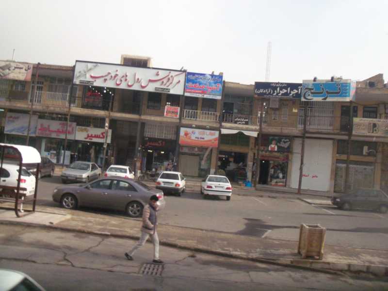 Tag-4-Iran(113).JPG